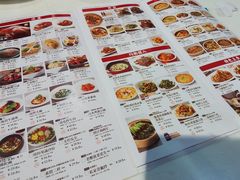 -金鼎轩(亚运村店)