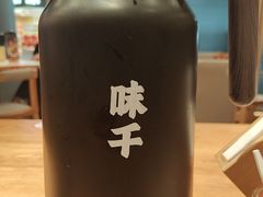 -味千拉面(广州白云机场T1西二店)