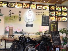 -虎哥私房菜(馒头山店)