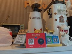 -Fulu Coffee福禄(花园城店)