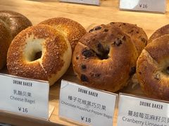 -DRUNK BAKER(上海陕康里店)