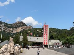 -青岩寺风景区