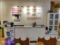-婴智贝佳蒙特梭利早教托育中心(杨浦店)