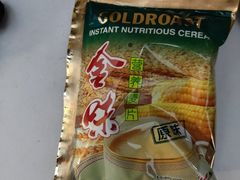 -宁波鄞州万达广场