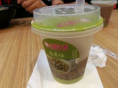 -小杨生煎(香港名都店)