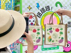 -细村农贸综合市场