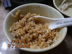 -75幢私房菜馆