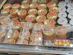-味多美蛋糕(大红门店)