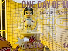 -泡泡玛特POPMART(上海环球港店)