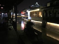 -阿东农家菜(新场古镇下塘街店)