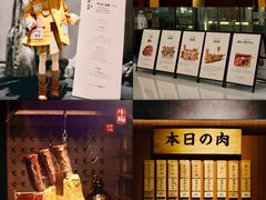 -NIUAN牛庵·日式和牛烧肉(恒隆店)