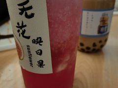 -围裙妈妈(临平店)