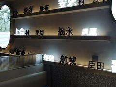 -柠檬树茶餐厅(海雅缤纷城店)