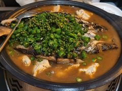 -探鱼·鲜青椒爽麻烤鱼(沈阳万象城店)