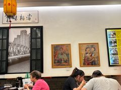 -三两春(浦三路店)