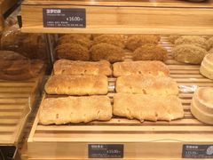 -面包新语(无锡M会员店)