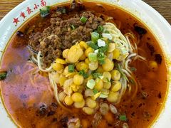 -重庆小面·抄手(解放碑好吃街店)