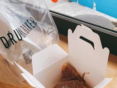 -DRUNK BAKER(上海陕康里店)