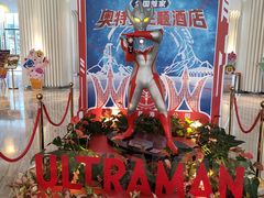 -上海海昌海洋公园