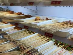 -袁记串串香(新南门店)