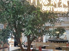 -东升灌浆包(辛庄街总店)