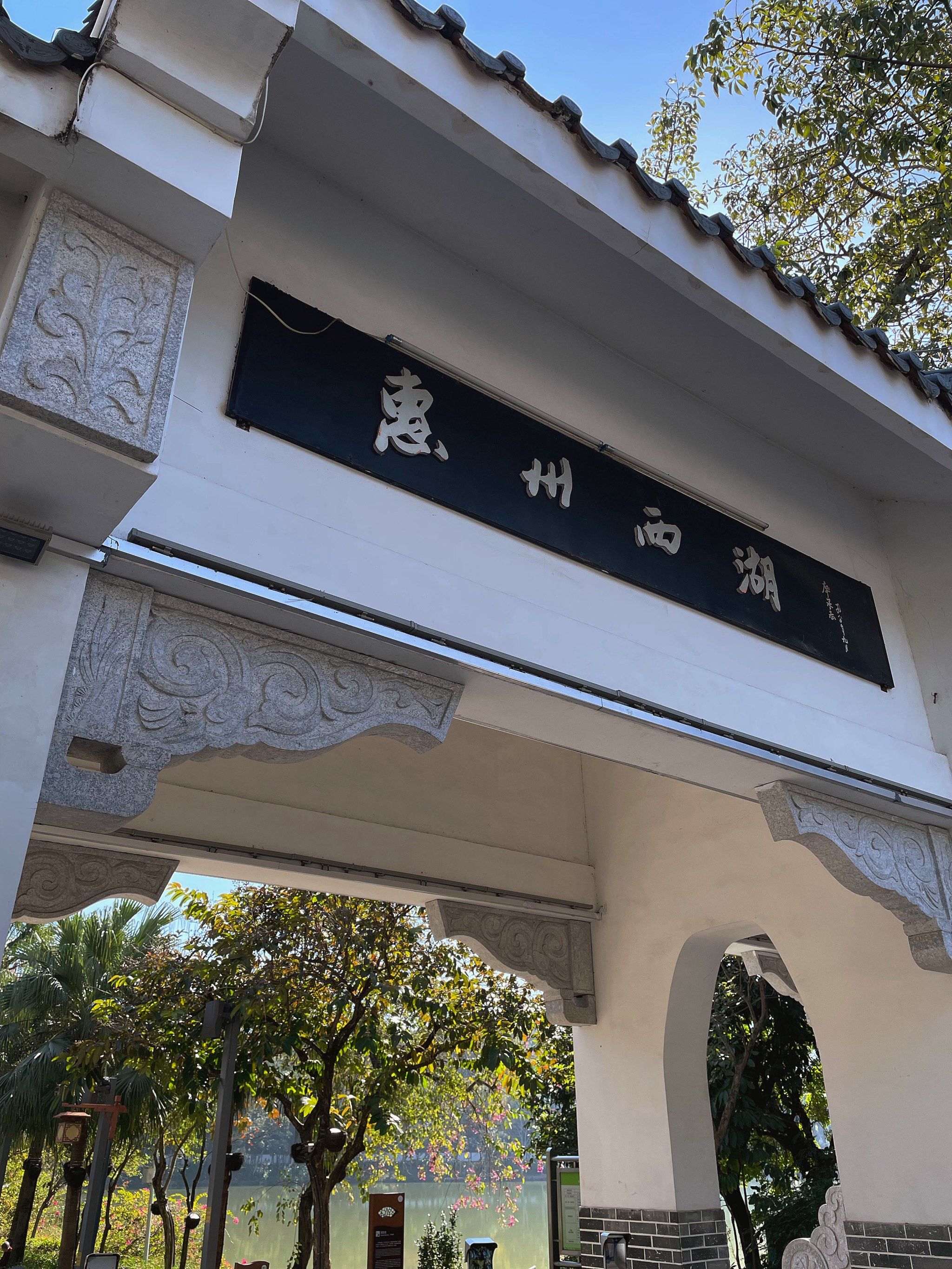 城市出行企划