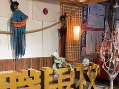 -长藤鬼校(龙翔店)