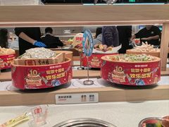 -龍歌自助小火锅(城阳万象汇店)