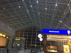 -张家界荷花国际机场