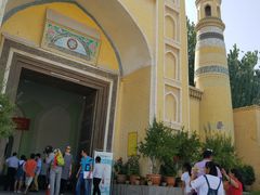 -艾提尕尔清真寺