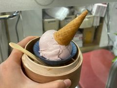 -歎雪糕低糖低脂Gelato冰淇淋