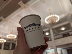 -人民大会堂宴会厅