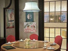 -转角·老弄堂上海菜(长寿路店)