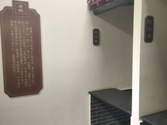-沧州文庙