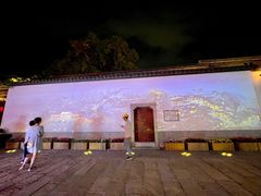 -南京市民俗博物馆(甘熙故居)