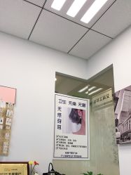 -AI艾耳·专业手工耳洞·穿孔美学馆