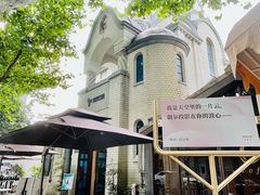 -思南书局·诗歌店