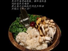 -三出山火锅(万象天地店)