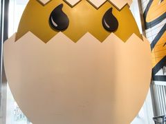 -蛋魂EGGSOUL(洪武创始店)