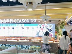 -九寸花汀(摩天活力城店)