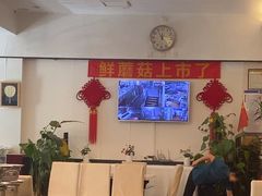 -太婆天府山珍酒楼(亚运村店)