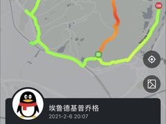 -紫金山山顶公园