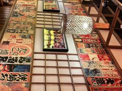 -玉川屋·深夜食堂居酒屋(柳巷店)