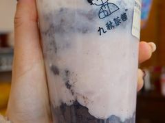 -九秋茶铺(三里屯店)