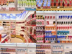 -国药中服免税(北京坊店)