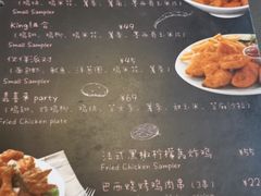-嘉喜来比萨(罗马花园店)