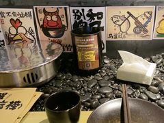 -贰醒·私房小院烧烤 (太古里店)