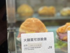 -喜茶(广州佳兆业广场店)