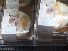 -苹果花园(桂林路店)
