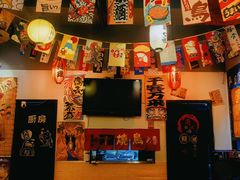 -喜多亭(宜山路店)